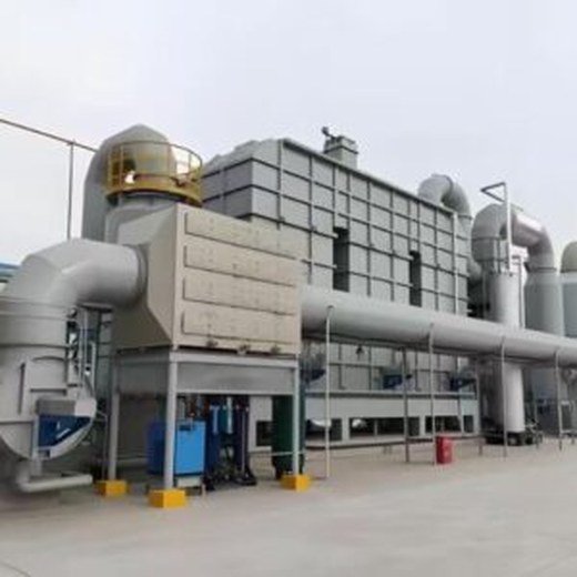RCO system for chemical VOC exhaust
